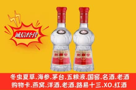洛扎县回收剑南春